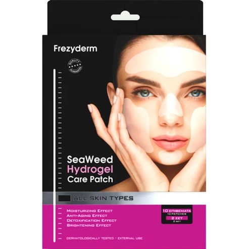 Подарък Frezyderm SeaWeed Hydrogel Care Patch 10 броя (2x5 броя)