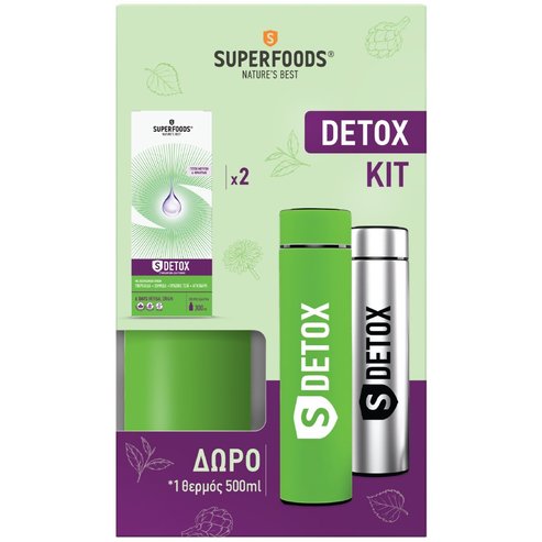Superfoods Promo S Detox 600ml (2x300ml) & Подарък термос 500ml 1 брой - Inox