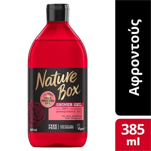 Nature Box Shower Gel Pomegranate Плодове с нар 385ml