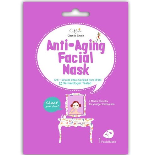 Vican Clean & Simple Anti-Aging Facial Mask, Подхранваща маска с 4 морски съставки, 1 бр