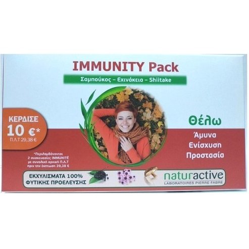 Naturactive Immunite Pack - Сампукос, ехинацея и ситаке, укрепване на имунитета 30 sticks