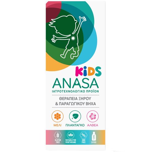 Superfoods Anasa Kids Syrup 120ml