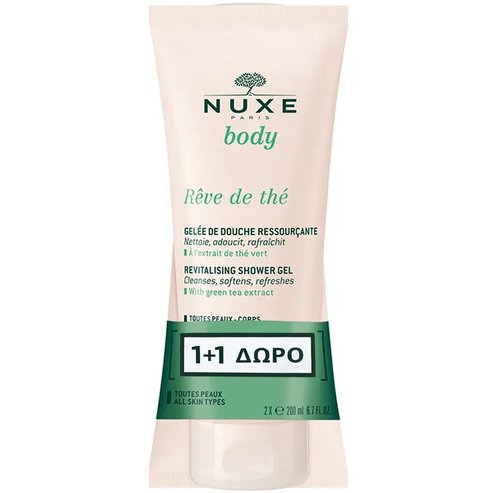 Nuxe Promo Body Reve de The Revitalising Shower Gel 2x200ml 1+1 Подарък