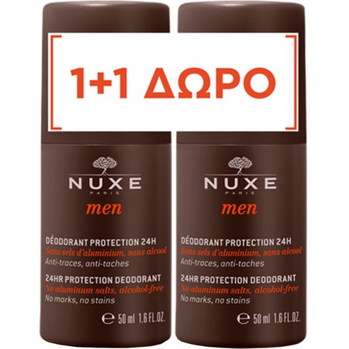 Nuxe Men Promo 24h Protection Deodorant 100ml (2x50ml)