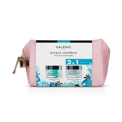 Galenic Set Beauty Masks Хидратираща маска Хидратираща маска за лице 50ml & Студена пречистваща маска Студена почистваща маска 5