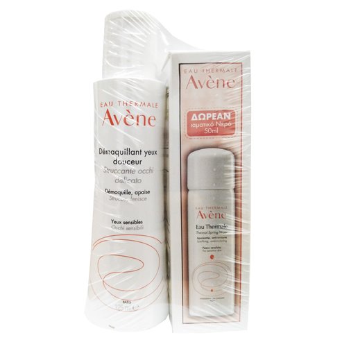 Avene Demaquillant Yeux Douceur