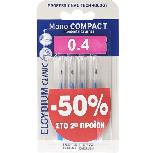 Elgydium Promo Clinic Mono Compact Interdental Brushes 0.4mm 2x4 бр