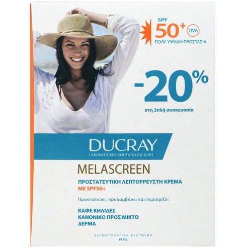 Ducray Promo Melascreen Protective Anti-Spots Fluid Spf50+ for Normal to Combination Skin 2x50ml