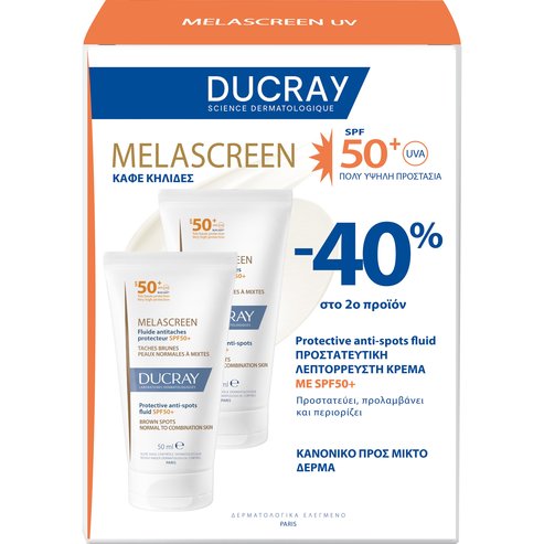 Ducray Promo Melascreen Protective Anti-Spots Fluid Spf50+ for Normal to Combination Skin 2x50ml