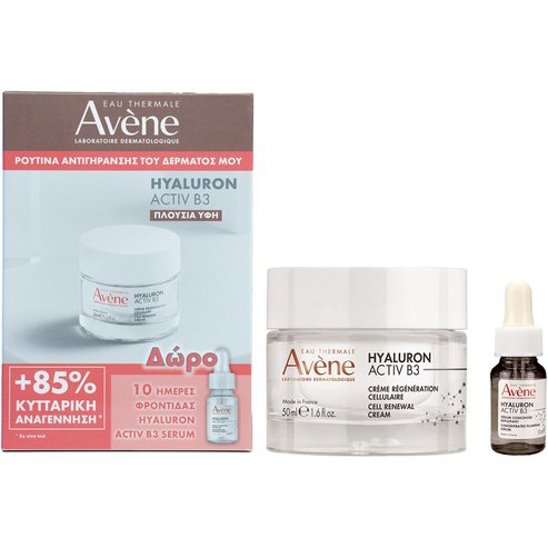 Avene Promo Hyaluron Activ B3 Cell Renewal Cream Rich Texture 50ml & Подарък Concentrated Plumping Serum 10ml