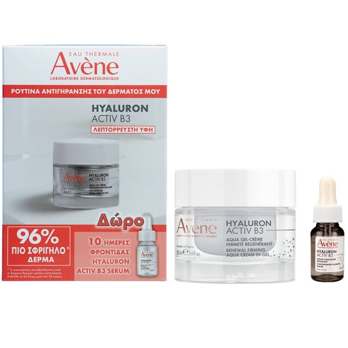 Avene Promo Hyaluron Activ B3 Cell Renewal Aqua Cream-in-Gel Light Texture 50ml & Подарък Concentrated Plumping Serum 10ml