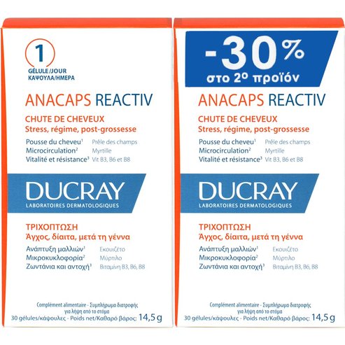 Ducray Promo Anacaps Reactiv Hair Loss 60caps (2x30caps)