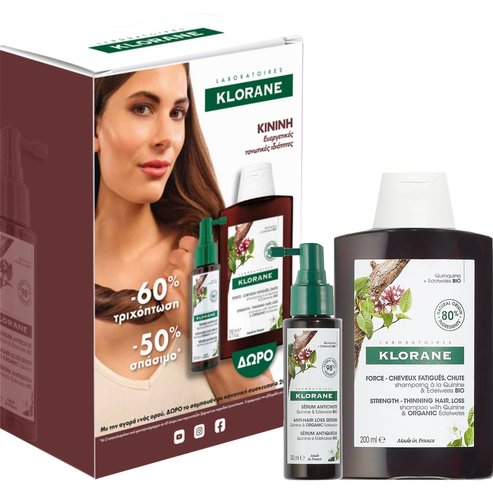 Klorane Promo Anti-Hair Loss Serum 100ml & Подарък Shampoo with Quinine for Thinning Hair 200ml