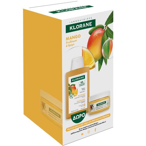 Klorane Promo Mango Nurishing Mask 150ml & Подарък Shampoo with Mango for Dry Hair 200ml