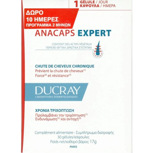 Ducray Promo Anacaps Expert Chronic Hair Loss 60caps (2x30caps)
