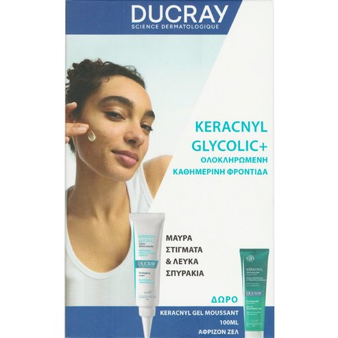 Ducray Promo Keracnyl Glycolic+ Unclogging Cream 30ml & Подарък Foaming Face & Body Gel 100ml