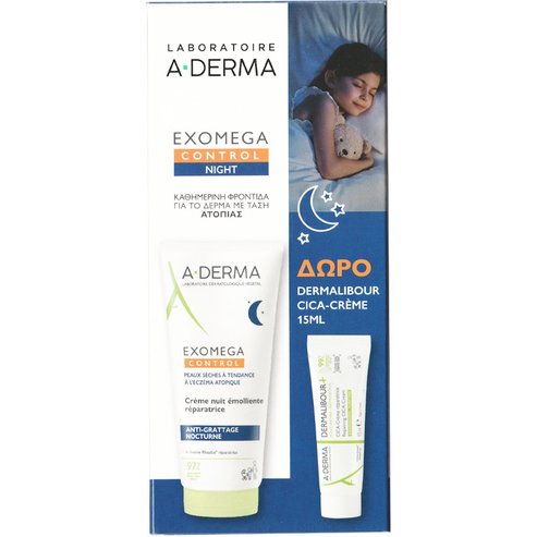 A-Derma Promo Exomega Control Repairing Emollient Night Cream 200ml & Подарък Dermalibour+ Repairing CICA Cream 15ml