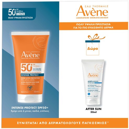Avene Promo Intense Protect Spf50+, 150ml & Подарък After Sun Restorative Lotion for Face & Body Travel Size 50ml