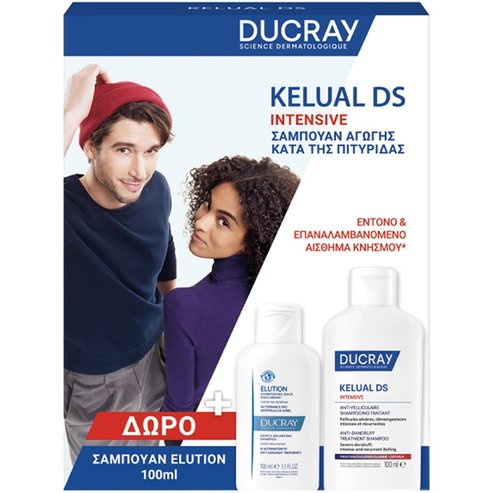 Ducray Promo Kelual DS Intensive Anti Dandruff Shampoo 100ml & Подарък Elution Gentle Balancing Shampoo 100ml