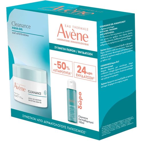 Avene Promo Cleanance Mattifying Aqua Gel 50ml & Подарък Face & Body Cleansing Gel 100ml