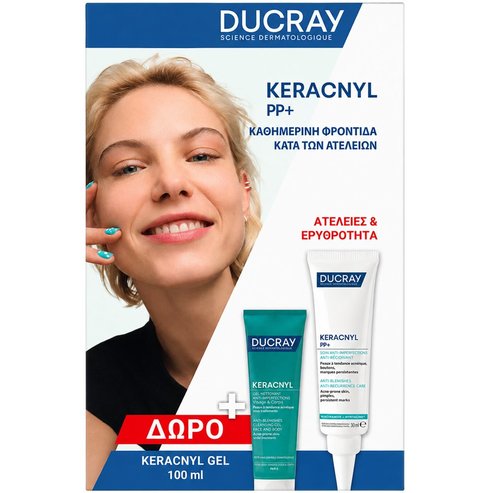 Ducray Promo Keracnyl PP+ Anti-Blemish Cream 30ml & Подарък Face & Body Foaming Gel 100ml,Крем против Несъвършенства & Следи за Кожа, Склонна към Акне & Подарък Почистващ Гел Подходящ за Мазна Кожа, Несъвършенства & Акне