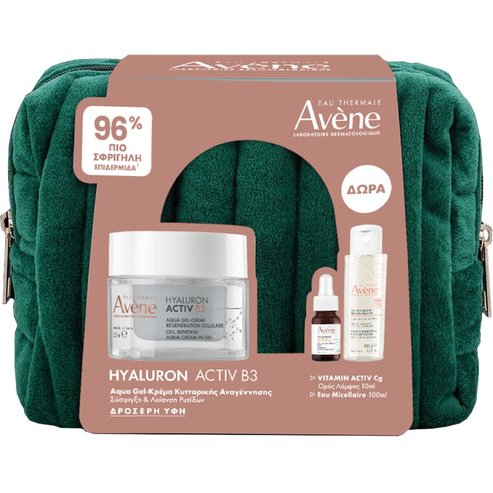 Avene Hyaluron Activ B3 Cellular Regeneration Aqua Gel-Cream 50ml & Подарък Vitamin Activ Cg Radiance Concentrated Serum 10ml & Подарък Make Up Removing Micellar Water 100ml & Несесер 1 Брой
