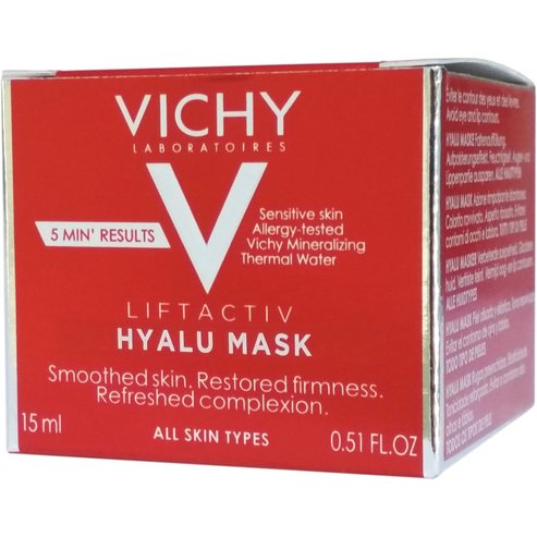 Δώρο Vichy Liftactiv Specialist Hyalu Masque Маска за лице - Нощен крем с хиалуронова киселина 15ml