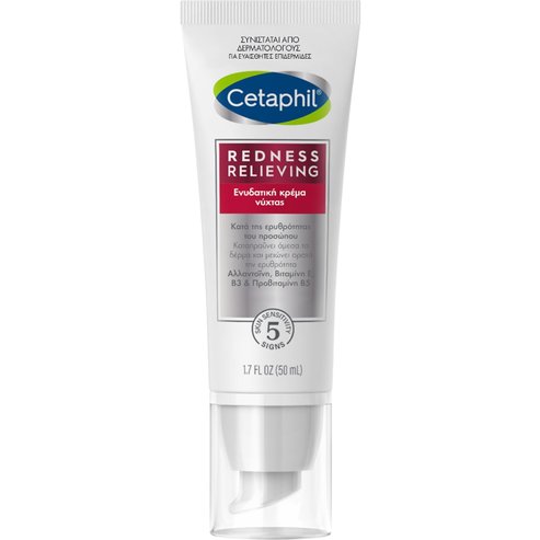 Cetaphil PRO Redness Control Face Moisturizing Night Cream 50ml