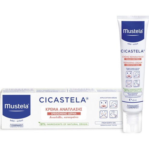 Mustela Cicastela Repairing Cream for Irritated Skin 40ml