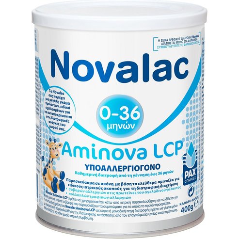 Novalac Aminova 0-36m LCP Специална бебешка формула на прах за лечение на алергии към протеини от краве мляко и непоносимост към хидролизирани формули, подходяща от раждането 400g