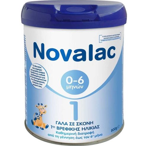 Novalac 1, 0-6m 800g