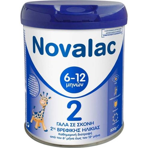 Novalac 2, 6-12m 800g