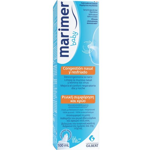 Marimer Baby Blocked Nose & Cold Nasal Spray Хипертоничен назален спрей за бебета с натурална морска вода за нежно & ефективно отпушване от раждането 100ml