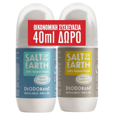 Salt of the Earth Promo Amber & Sandalwood Deo Roll-On 75ml & Ocean & Coconut Deo Roll-On 75ml