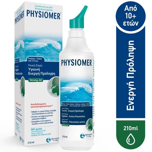 Physiomer Strong Jet 210ml