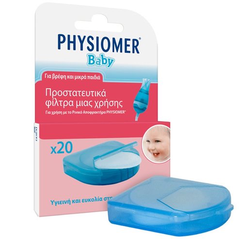Physiomer Baby Nasal Aspirator Refills 20 бр