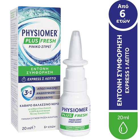 Physiomer Plus Fresh Nasal Spray 20ml