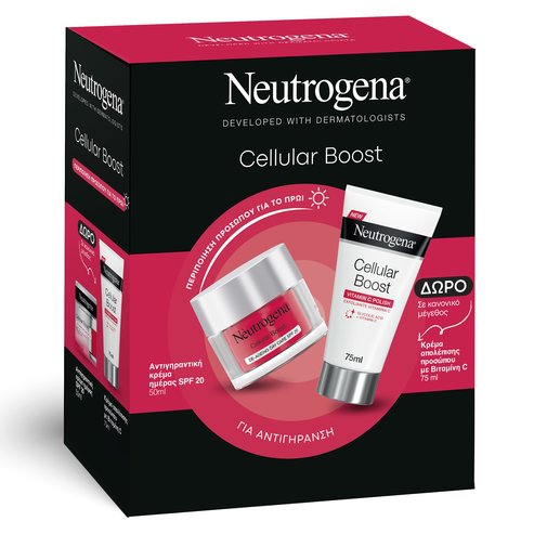 Neutrogena Оферта Пакет Cellular Boost De-Aging Day Care Spf20, 50ml & Gift Cellular Boost Vitamin C Polish 75ml