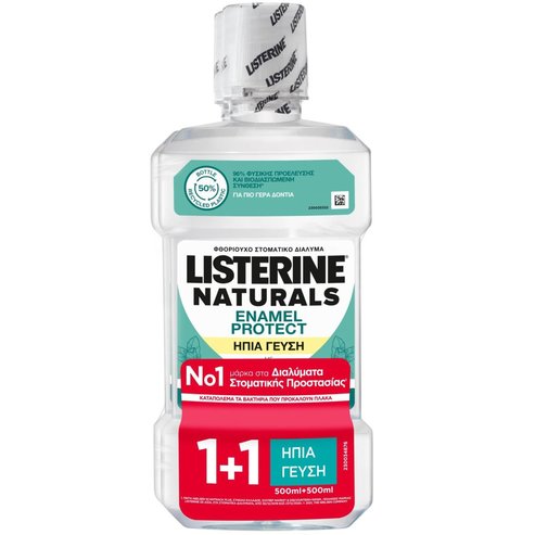 Listerine PROMO PACK Naturals Enamel Protect Fluoride Mouthwash 2x500ml 1+1 Подарък