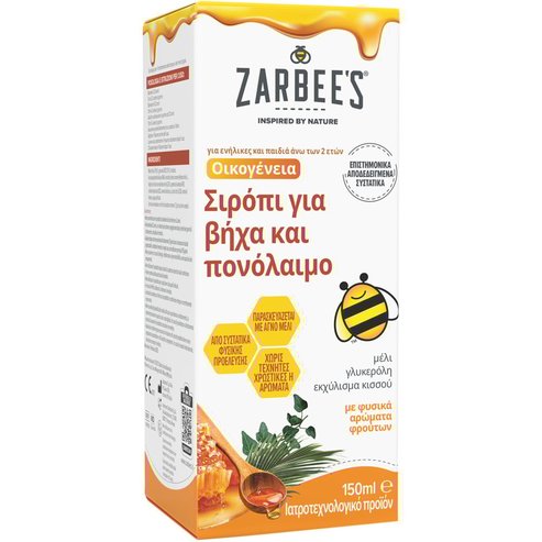 Zarbee’s Family Cough & Sore Throat Syrup 150ml