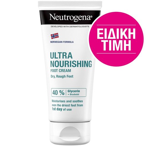 Neutrogena Ultra Nourishing Foot Cream 100ml