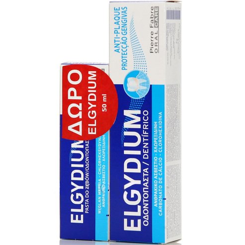 Elgydium Промо опаковка Antiplaque Паста за зъби против плака 100ml & Подарък Antiplaque 50ml