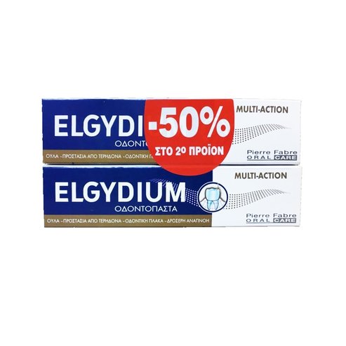 Elgydium Multi-Action Toothpaste Gel Многофункционална паста за зъби 2x75ml