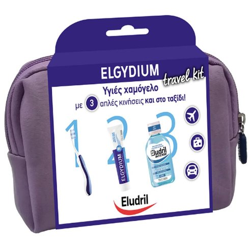 Elgydium Dental Travel Kit Комплект за пътуване с джобна четка за зъби, Elgydium Antiplaque 50 ml и Eludril Intense вода за уста 15 ml в лилав цвят