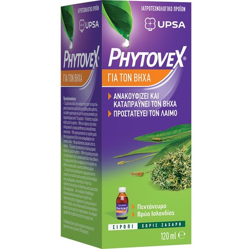 Upsa Phytovex Cough Relif Syrup 120ml