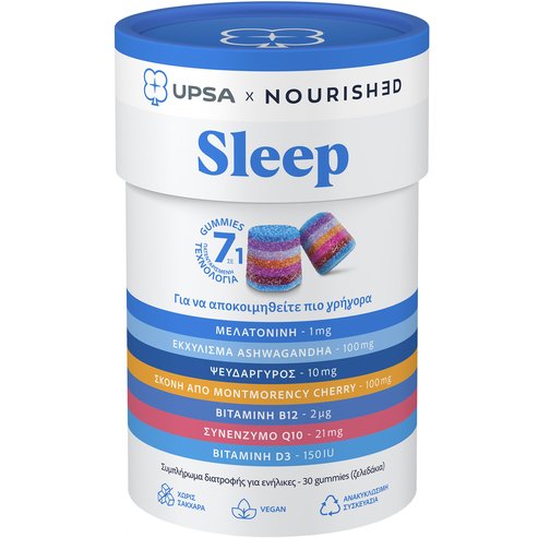 Upsa Nourished Sleep 30 желета