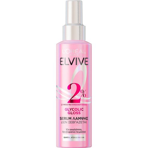 L\'Oreal Paris Elvive Glycolic Gloss Serum Серум за интензивен блясък, подходящ за безжизнена, слаба коса 150ml