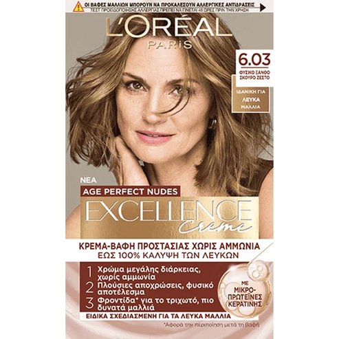 L\'Oreal Paris Excellence Creme Age Perfect Nudes Боя за коса 1 брой - 6.03 Естествено тъмно топло русо
