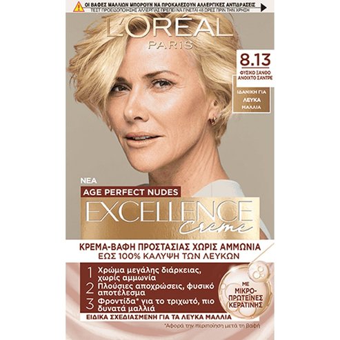 L\'Oreal Paris Excellence Creme Age Perfect Nudes Постоянна крем-боя за коса за 100% покритие на белите коси, обогатена с микропротеини кератин за наситен, блестящ цвят с формула без амоняк 1 брой-8.13 Натурално светло пепелно русо