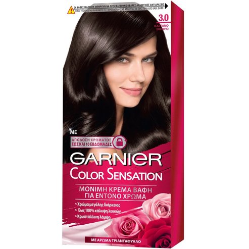 Garnier Color Sensation Permanent Hair Color Kit 1 Брой - 3.0 Тъмнокафяв